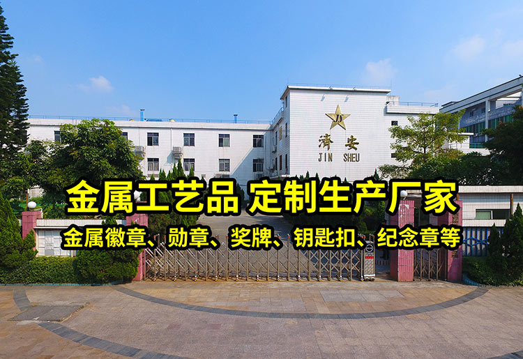 濟安裝修1.jpg
