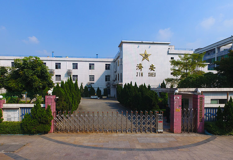 東莞濟安工廠專注于冰箱貼、徽章、書簽、鑰匙扣等工藝禮品、文創(chuàng)禮品來圖定制