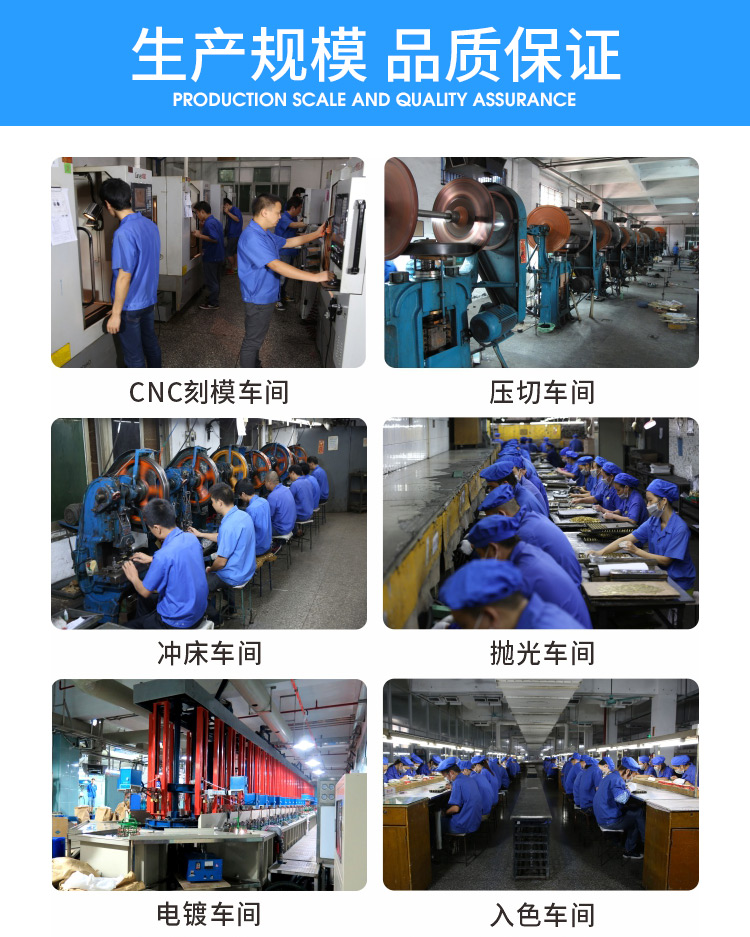 百度基木魚詳情_08.jpg