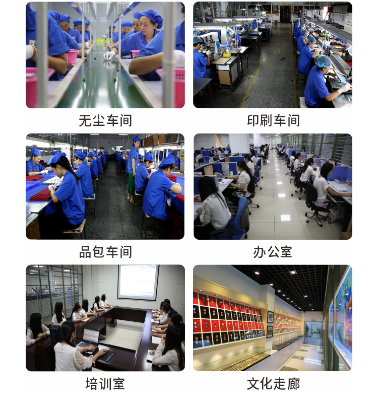 百度基木魚詳情_09.jpg