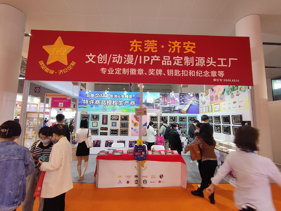 現(xiàn)場2.jpg