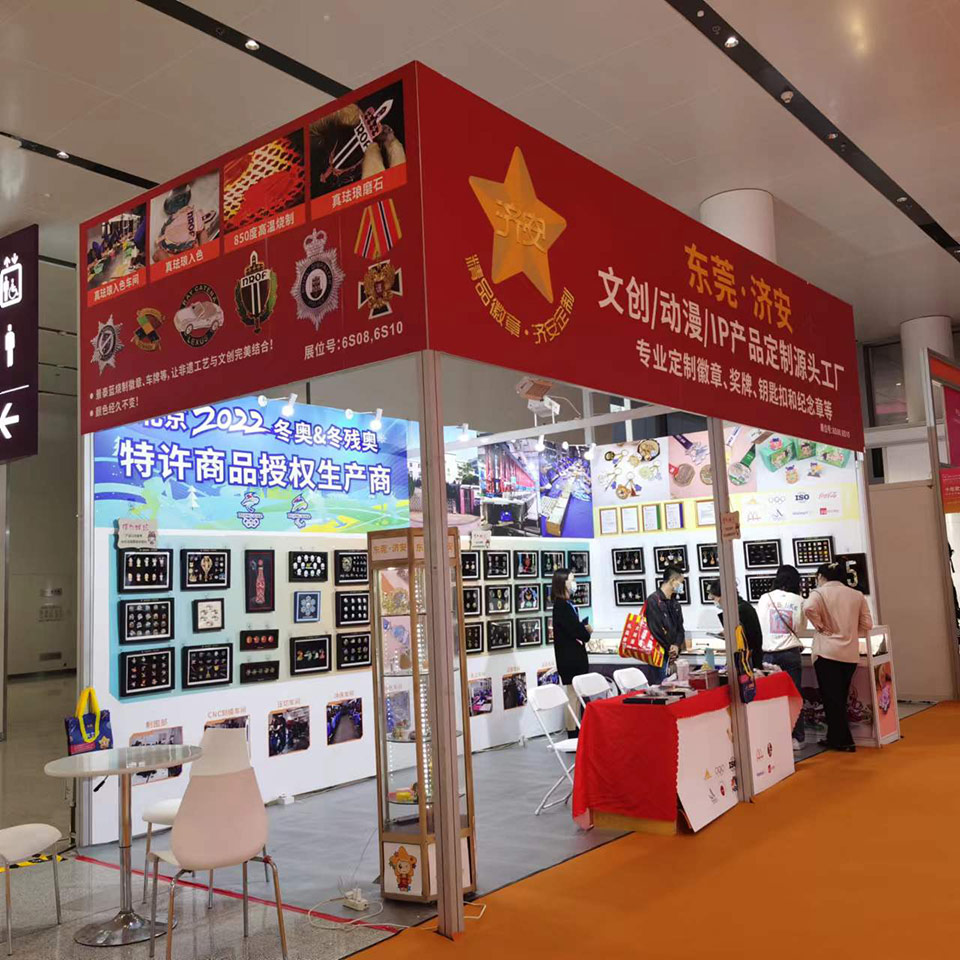 微信圖片_20221108155606.jpg