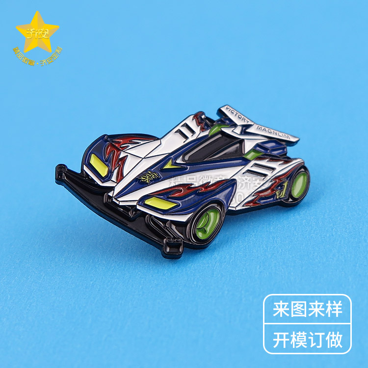炫酷賽車金屬電鍍烤漆徽章,定做軟琺瑯徽章