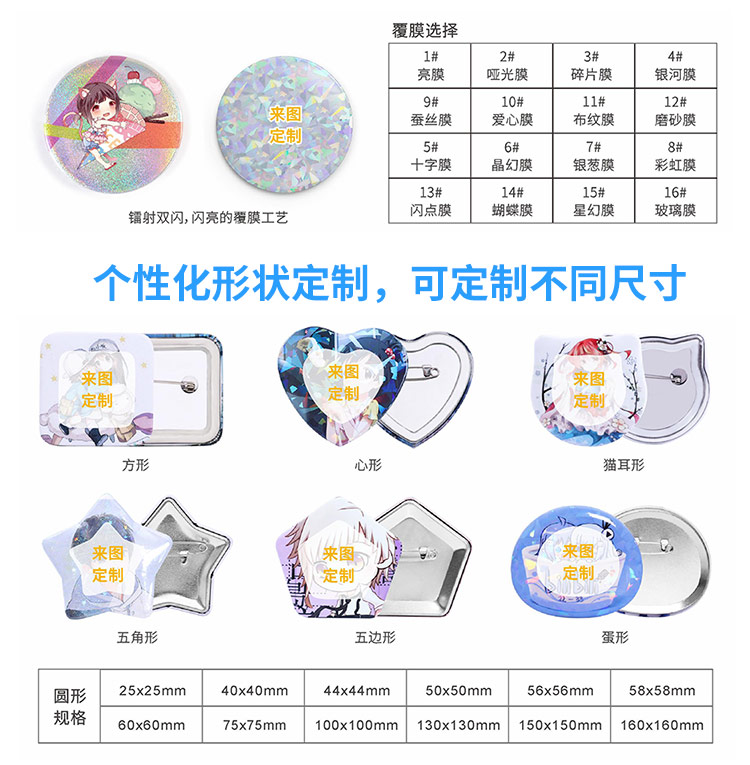 馬口鐵背面_01.jpg
