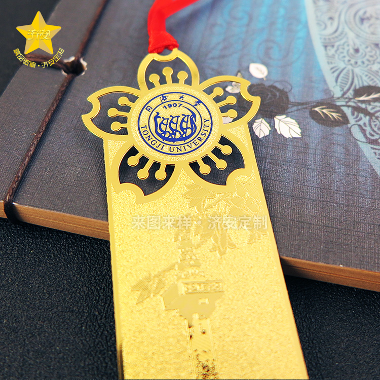 學(xué)校定制書(shū)簽滿(mǎn)載祝福，東莞濟(jì)安廠家等您來(lái)解鎖！