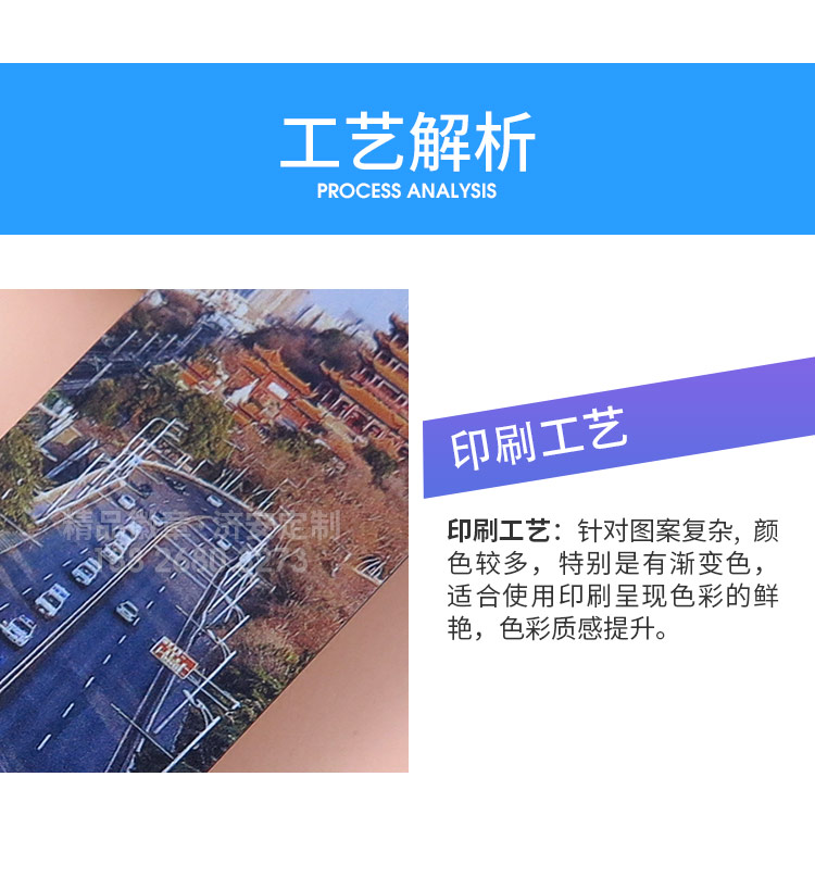多功能金屬尺子書簽定制,濟安創(chuàng)意金屬書簽紀念品,金屬書簽制作