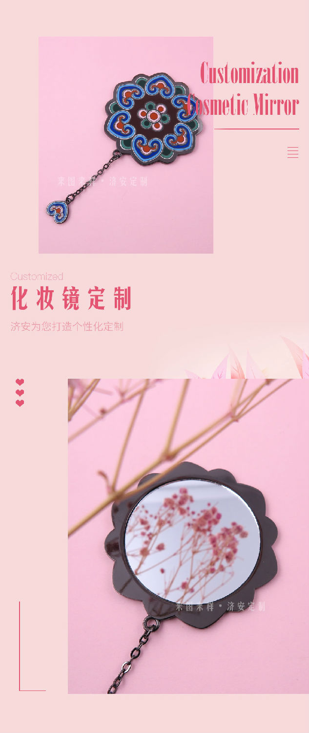 女神節(jié)詳情3_03.jpg