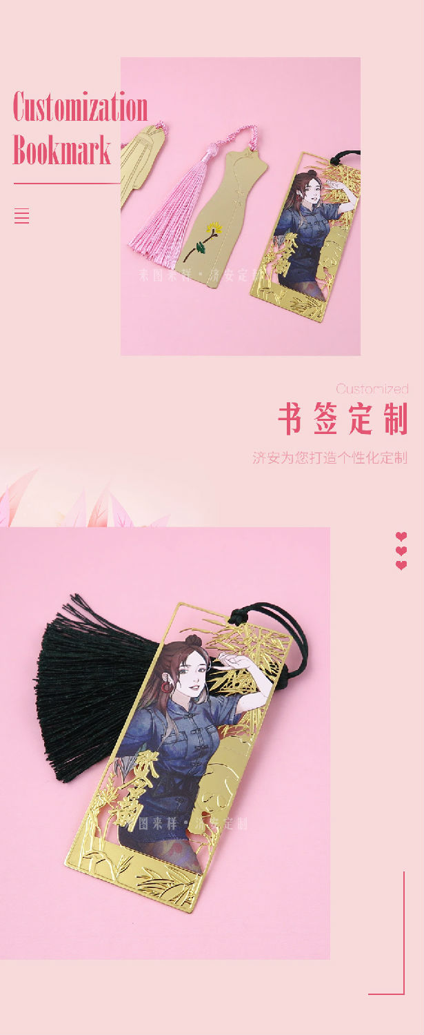 女神節(jié)詳情3_04.jpg