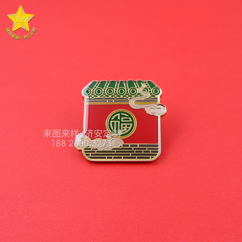 風(fēng)箏、老虎、古建筑…王府井中國風(fēng)徽章彰顯文化自信！