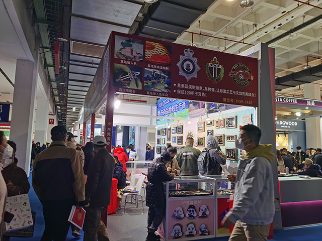 北京禮品展隆重開幕，東莞濟安工藝品備受歡迎！