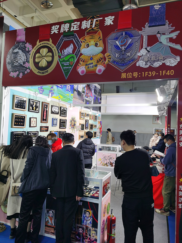 北京禮品展隆重開幕，東莞濟安工藝品備受歡迎！