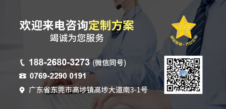 紀(jì)念章定制|,金屬徽章生產(chǎn)廠家