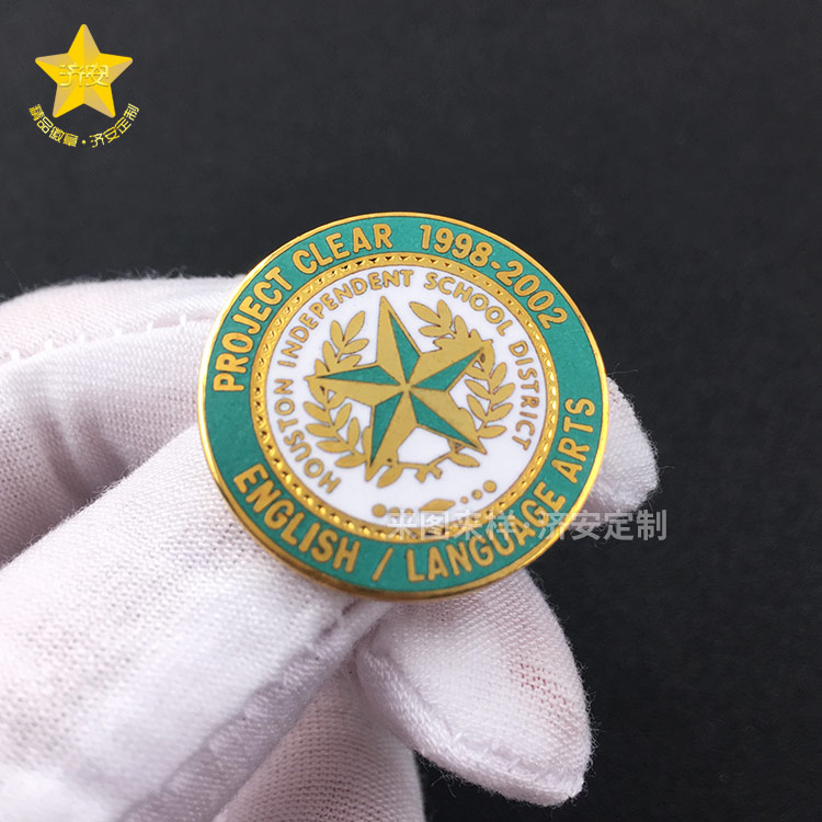 學(xué)校周年紀(jì)念琺瑯胸章,開學(xué)畢業(yè)紀(jì)念章
