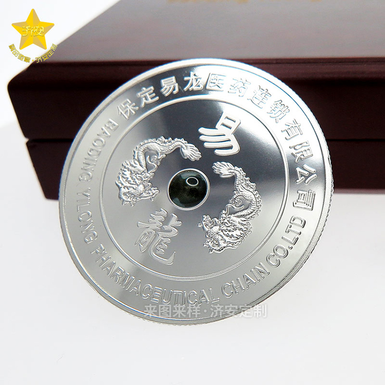 企業(yè)LOGO徽章：量身定制的企業(yè)紀(jì)念禮品