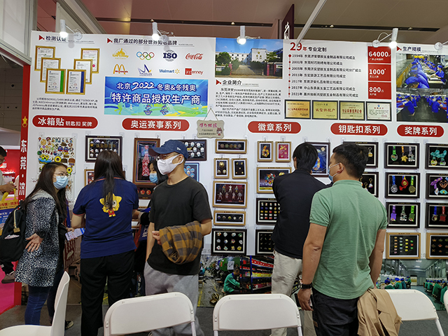 工藝禮品實(shí)力廠家人氣十足！東莞濟(jì)安誠邀您參觀深圳禮品展