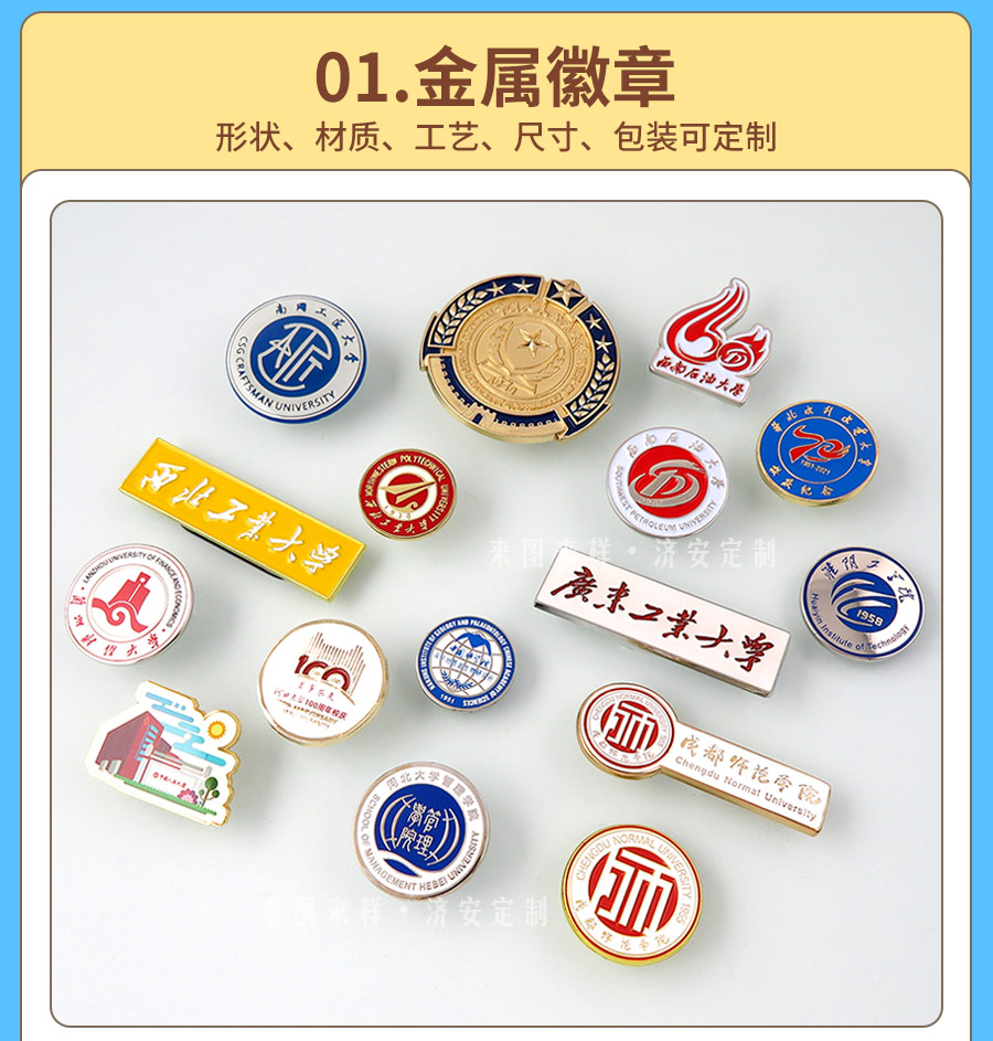 畢業(yè)季詳情_(kāi)02.jpg