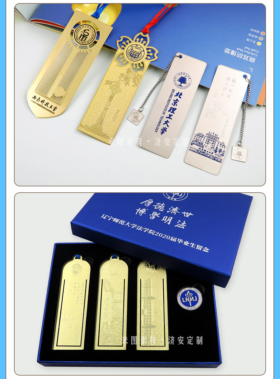 畢業(yè)季_02.jpg