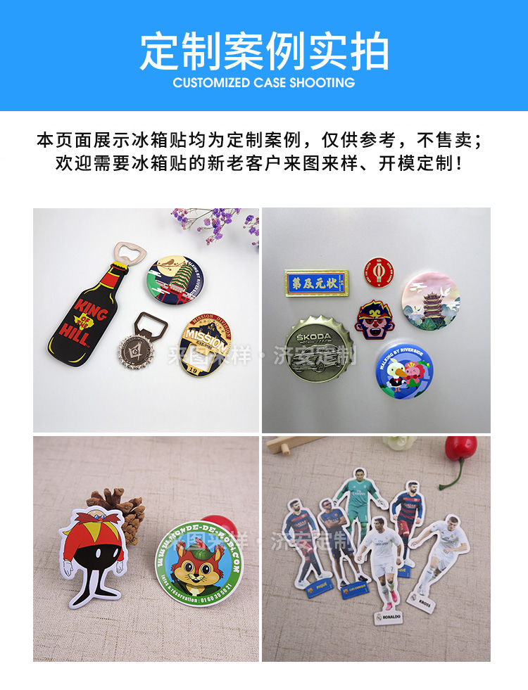 紀(jì)念章定制|,金屬徽章生產(chǎn)廠家紀(jì)念章定制|,金屬徽章生產(chǎn)廠家紀(jì)念章定制|,金屬徽章生產(chǎn)廠家紀(jì)念章定制|,金屬徽章生產(chǎn)廠家紀(jì)念章定制|,金屬徽章生產(chǎn)廠家紀(jì)念章定制|,金屬徽章生產(chǎn)廠家