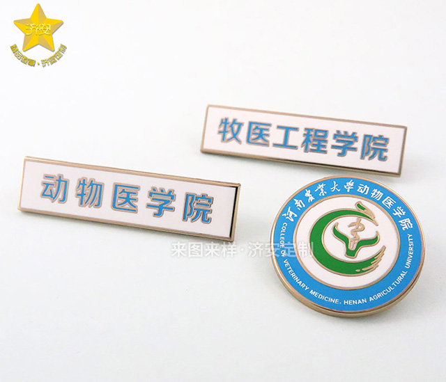 ?；罩谱鲝S家濟安，以工匠精神讓校徽光芒閃耀