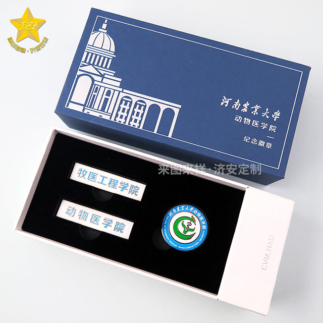 ?；罩谱鲝S家濟安，以工匠精神讓?；展饷㈤W耀