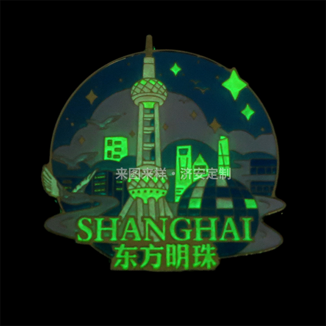 夜光冰箱貼文創(chuàng)紀念品，點亮心靈的創(chuàng)意禮品