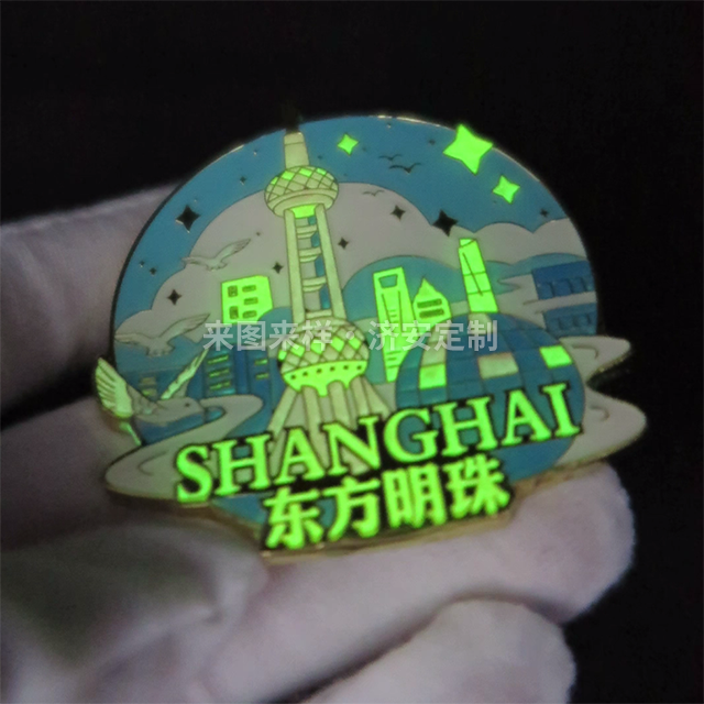 夜光冰箱貼文創(chuàng)紀念品，點亮心靈的創(chuàng)意禮品
