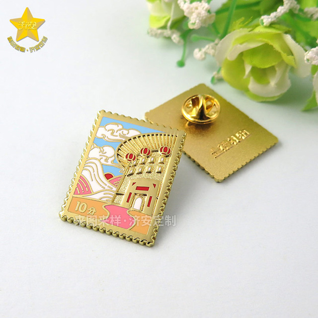 郵票徽章景區(qū)紀(jì)念品定制：記錄詩和遠(yuǎn)方！