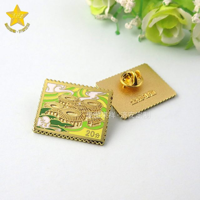 郵票徽章景區(qū)紀(jì)念品定制：記錄詩和遠(yuǎn)方！
