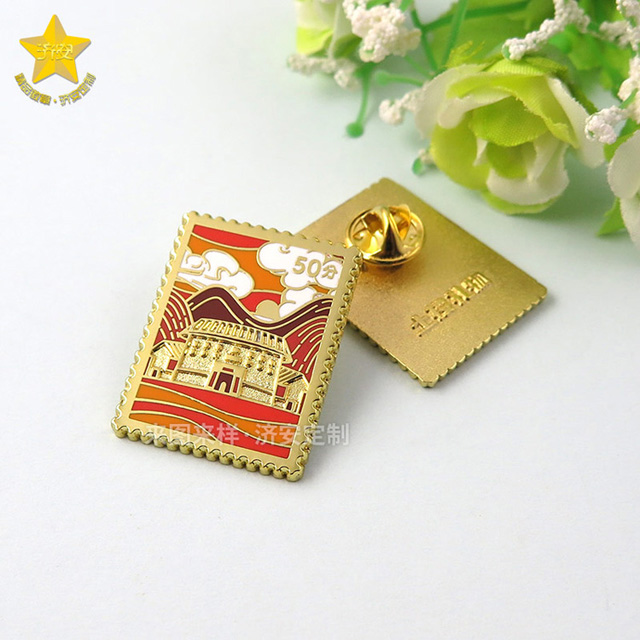 郵票徽章景區(qū)紀(jì)念品定制：記錄詩和遠(yuǎn)方！