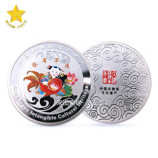 定制金銀紀(jì)念章什么價格？取決于多個因素