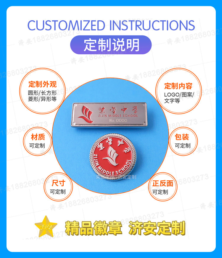 30多年生產(chǎn)經(jīng)驗(yàn)！做鋅合金烤漆中學(xué)?；站驼一照轮谱鲝S家濟(jì)安
