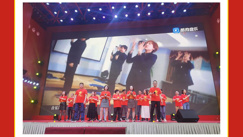 2024新晚會_08.jpg