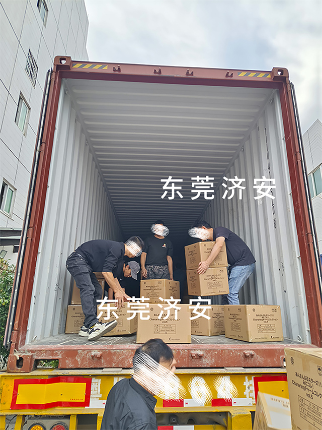 出口日本的金屬徽章發(fā)貨，首批1058箱！濟(jì)安徽章定制工廠