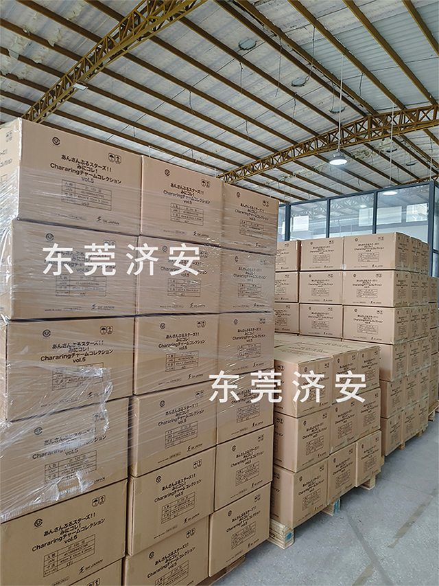 出口日本的金屬徽章發(fā)貨，首批1058箱！濟(jì)安徽章定制工廠