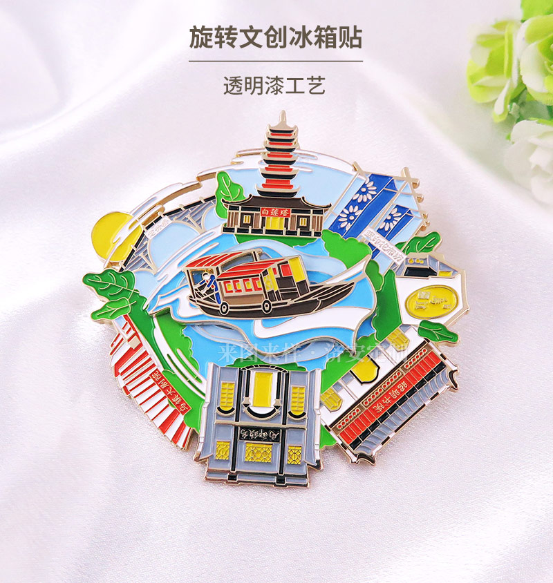 博物館文創(chuàng)_04.jpg