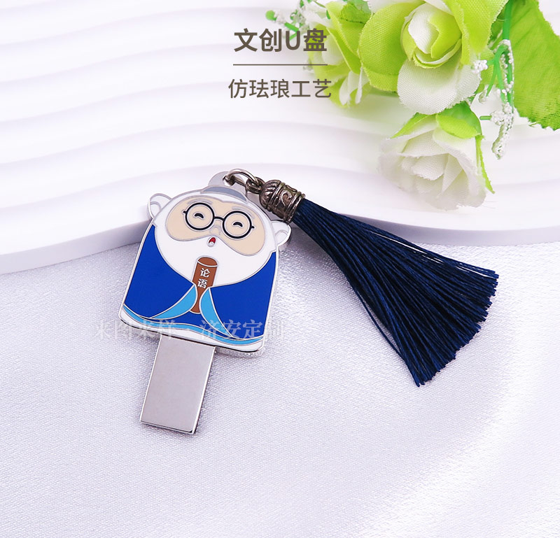 博物館文創(chuàng)_07.jpg