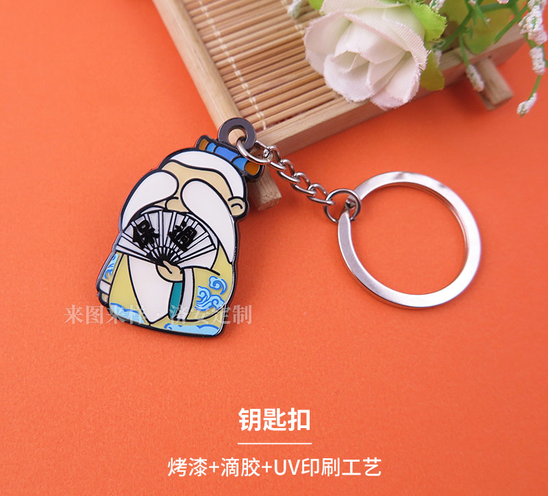 博物館文創(chuàng)_08.jpg