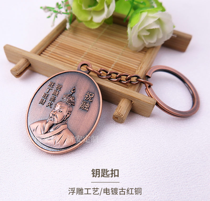 博物館文創(chuàng)_09.jpg