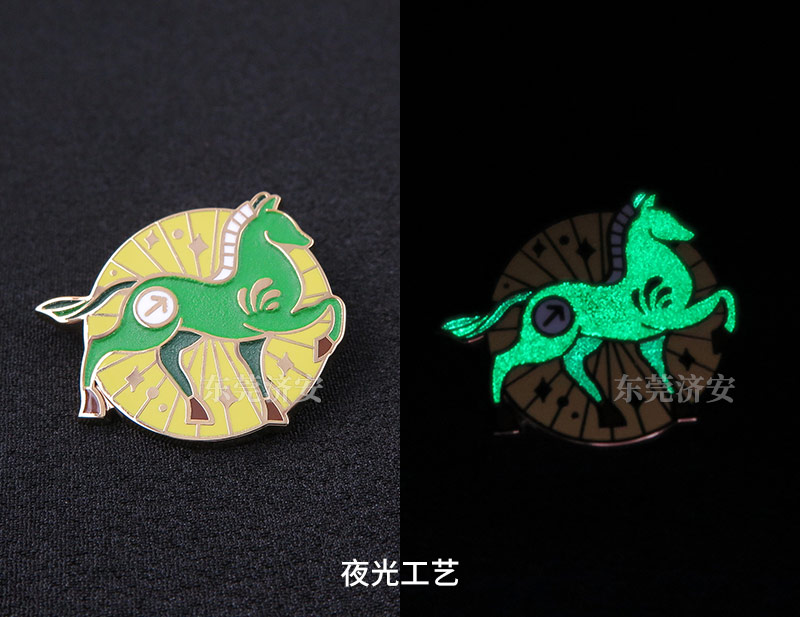 博物館文創(chuàng)_18.jpg