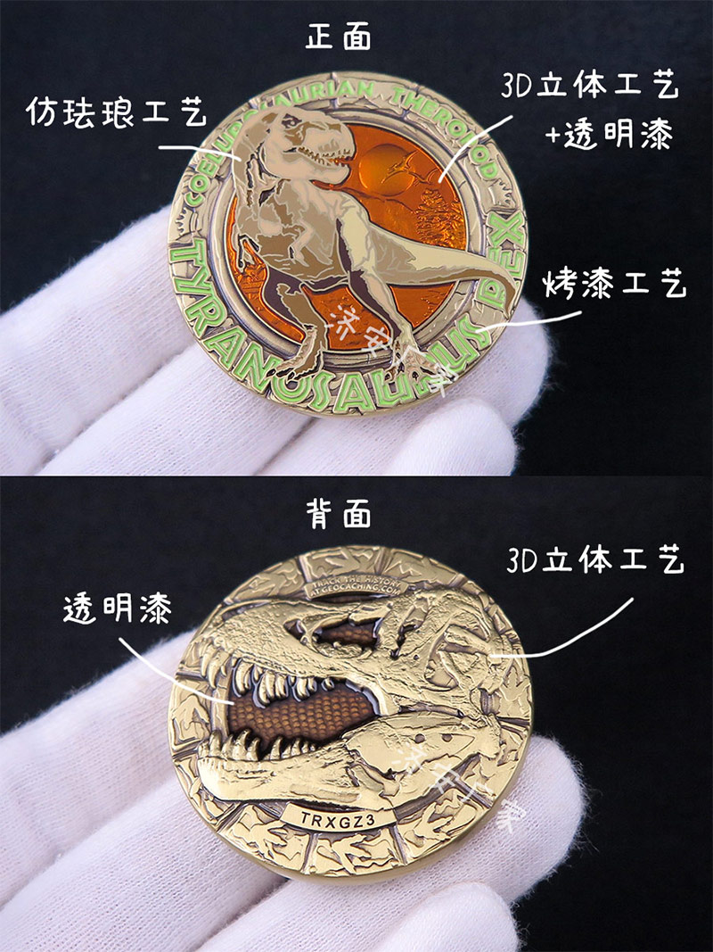 博物館文創(chuàng)_22.jpg