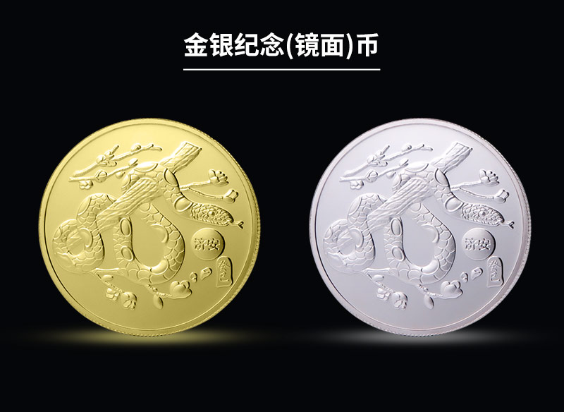 博物館文創(chuàng)_23.jpg