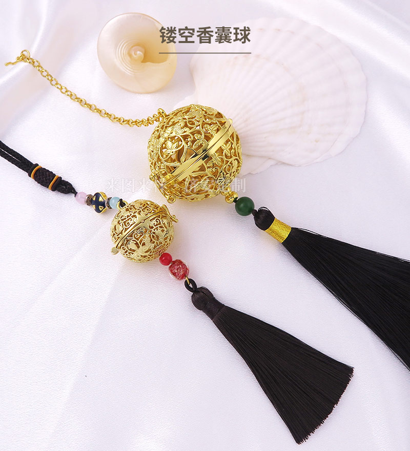 博物館文創(chuàng)_27.jpg