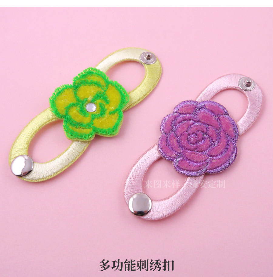 刺繡_15.jpg