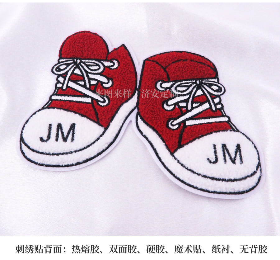 刺繡_19.jpg