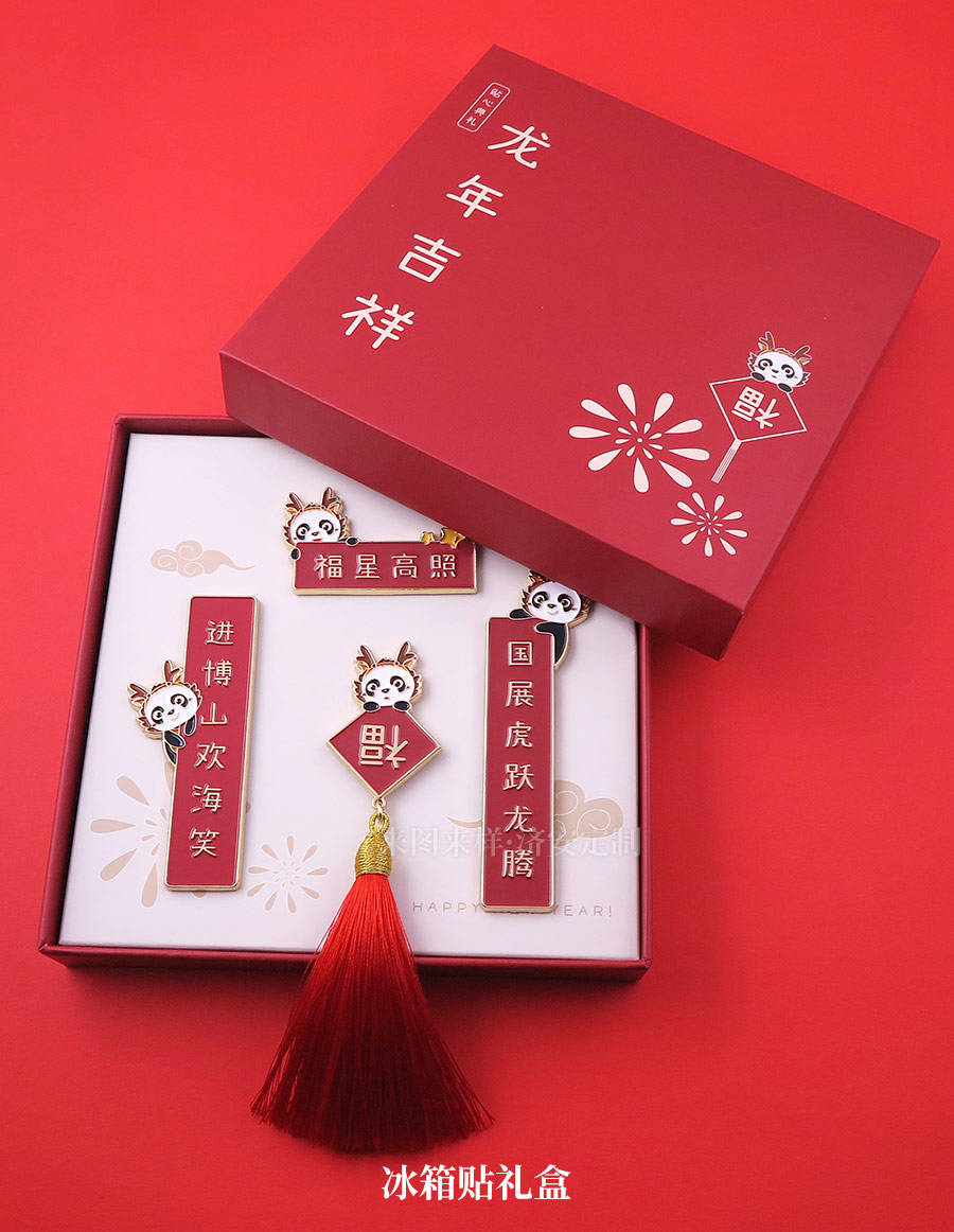 進博會系列_13.jpg