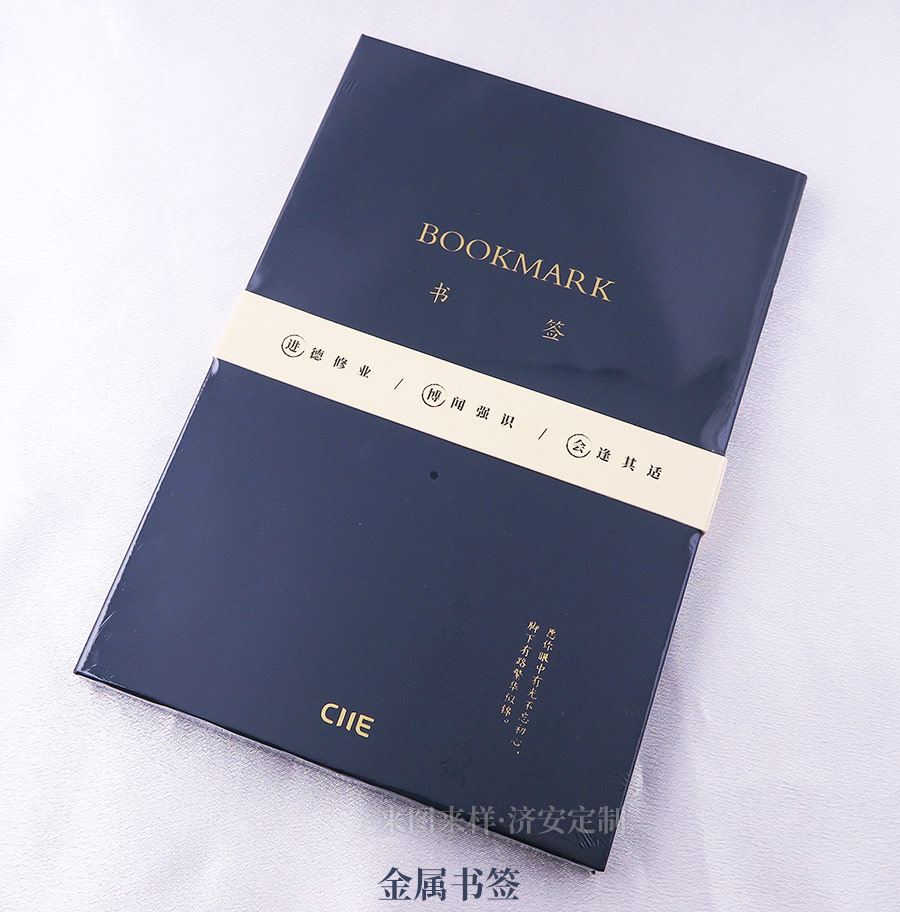 進博會系列_16.jpg