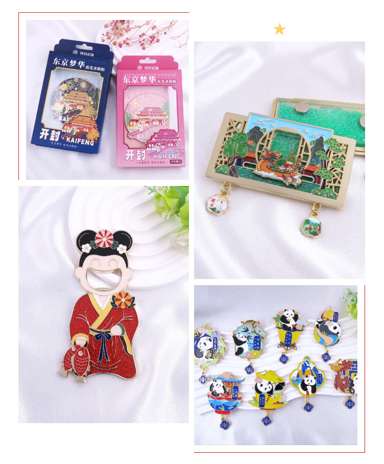 51屆北京禮品展_01.jpg