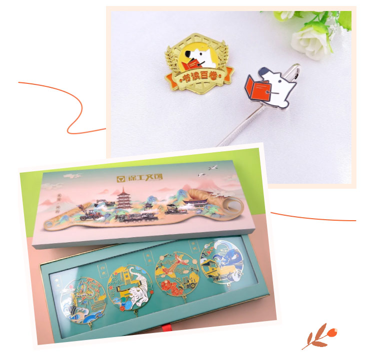 51屆北京禮品展_02.jpg