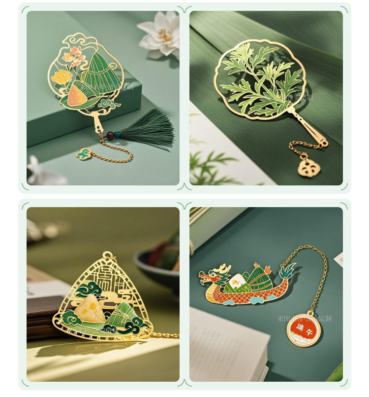官網(wǎng)端午文創(chuàng)_08.jpg