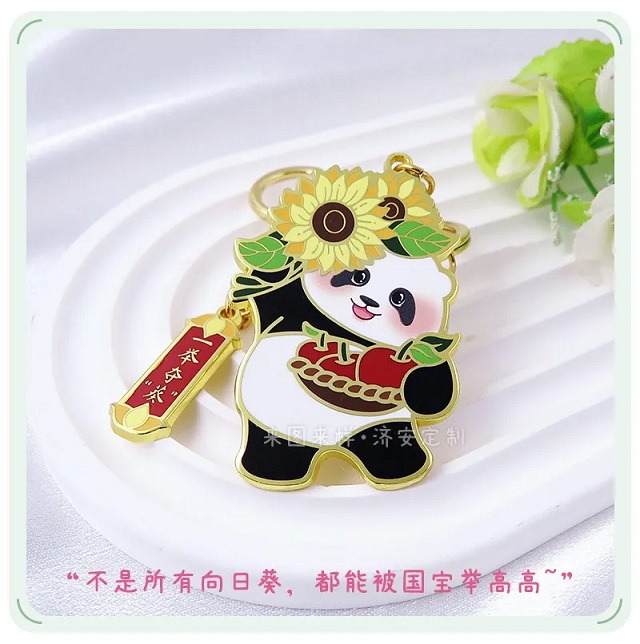 一舉奪“葵”文創(chuàng)鑰匙扣｜濟(jì)安工廠?？忌鷤円慌e奪魁！